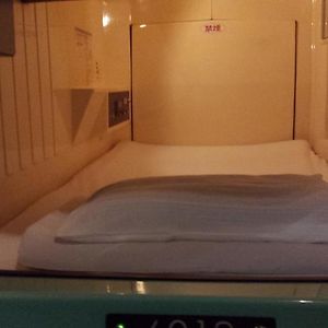Capsulehotel Alleen voor Vrouwen